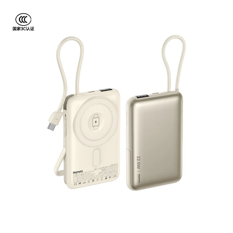 Remax MC-01 22.5W 3-In-1 Power Bank [10K mAh] [MagSafe + Apple Watch Charger + USB-C Cable] - Image 2