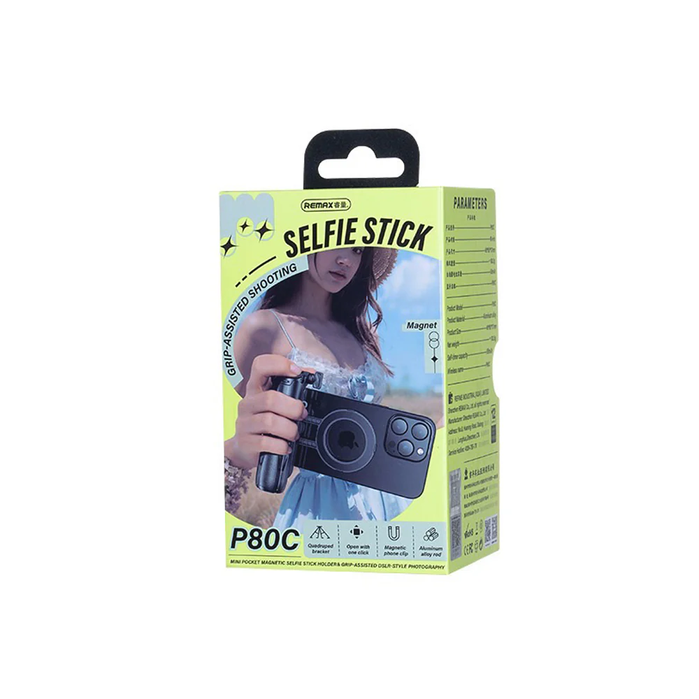 Remax Selfie stick Magnetic P80C - Image 2