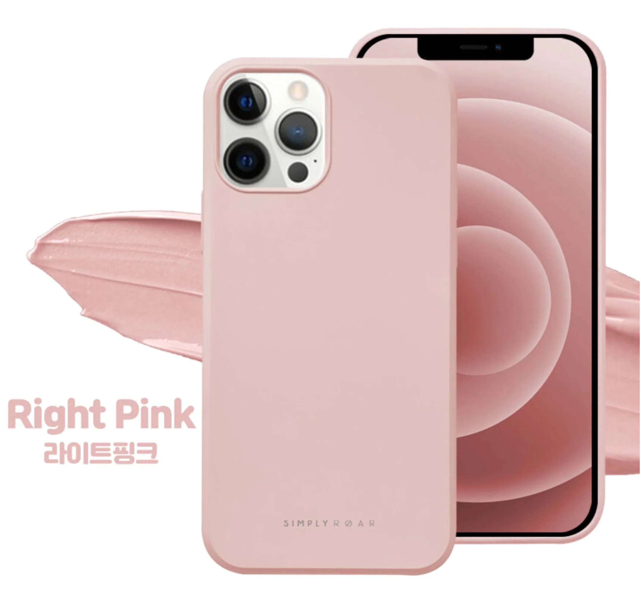 Simply ROAR Matt Case Cover iPhone 11 (Black / Sky Blue / Pink) - Image 5