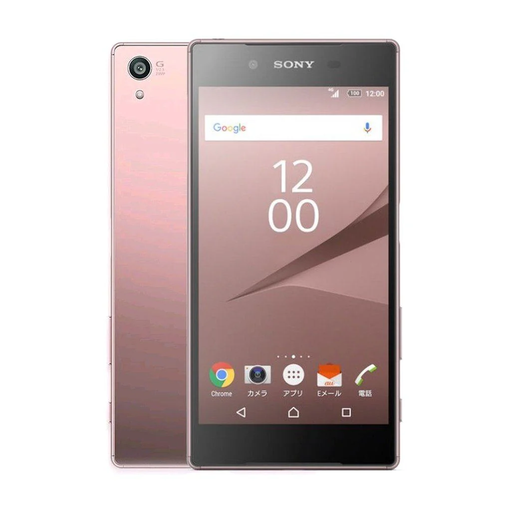 Xperia Z5 - Image 6